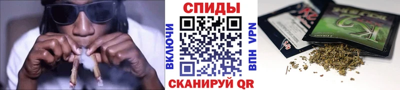 Бутират BDO  купить наркоту  Кедровый 