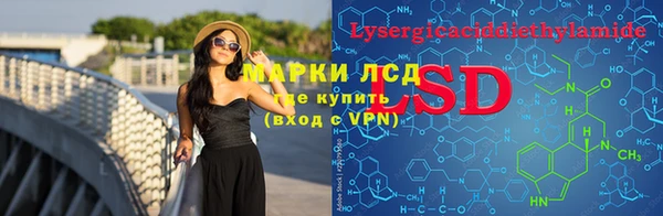 ECSTASY Алексин