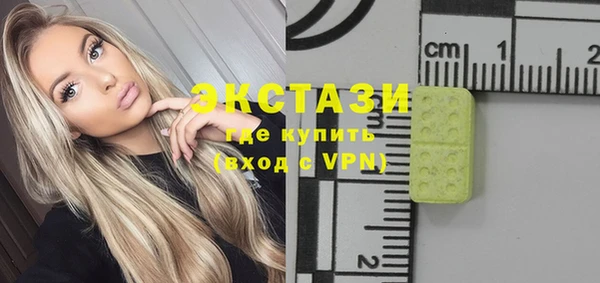 прущая мука Алексеевка