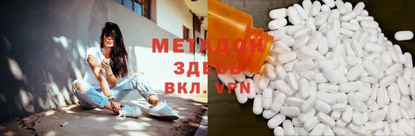 ECSTASY Алексин
