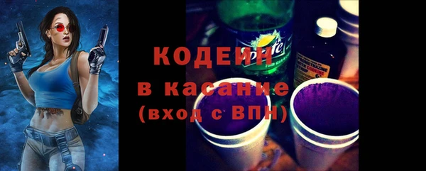 МДМА Покачи