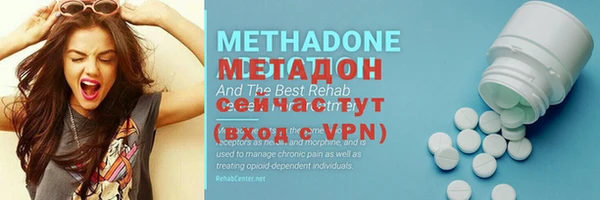 ALPHA-PVP Алзамай