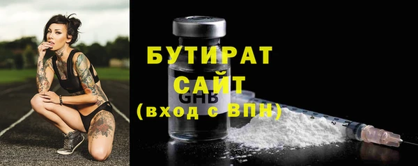 МДМА Покачи