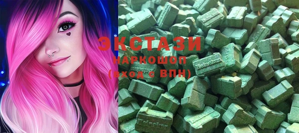 бошки Покров