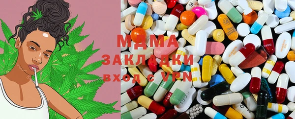 прущая мука Алексеевка