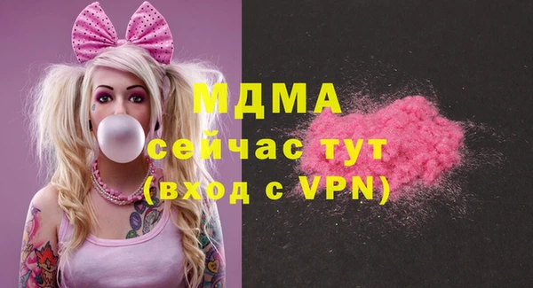 ALPHA-PVP Алзамай
