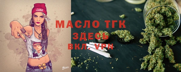 ALPHA-PVP Алзамай