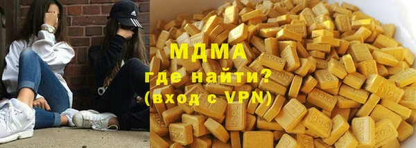 ALPHA-PVP Алзамай