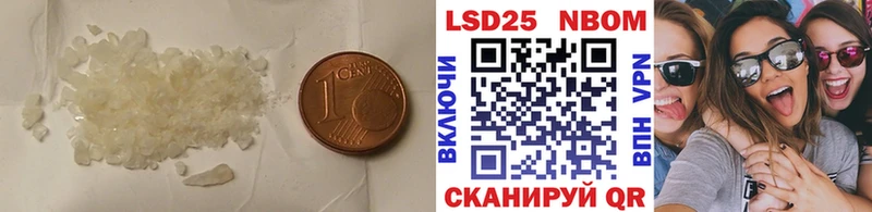 blacksprut как войти  закладка  Кедровый  LSD-25 экстази ecstasy 