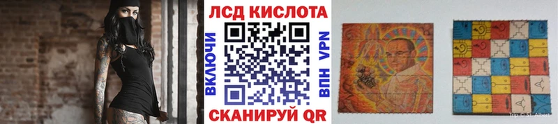 Наркотические марки 1,5мг Кедровый