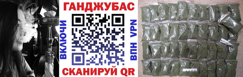 ОМГ ОМГ как зайти  Кедровый  Бошки марихуана планчик  наркота 